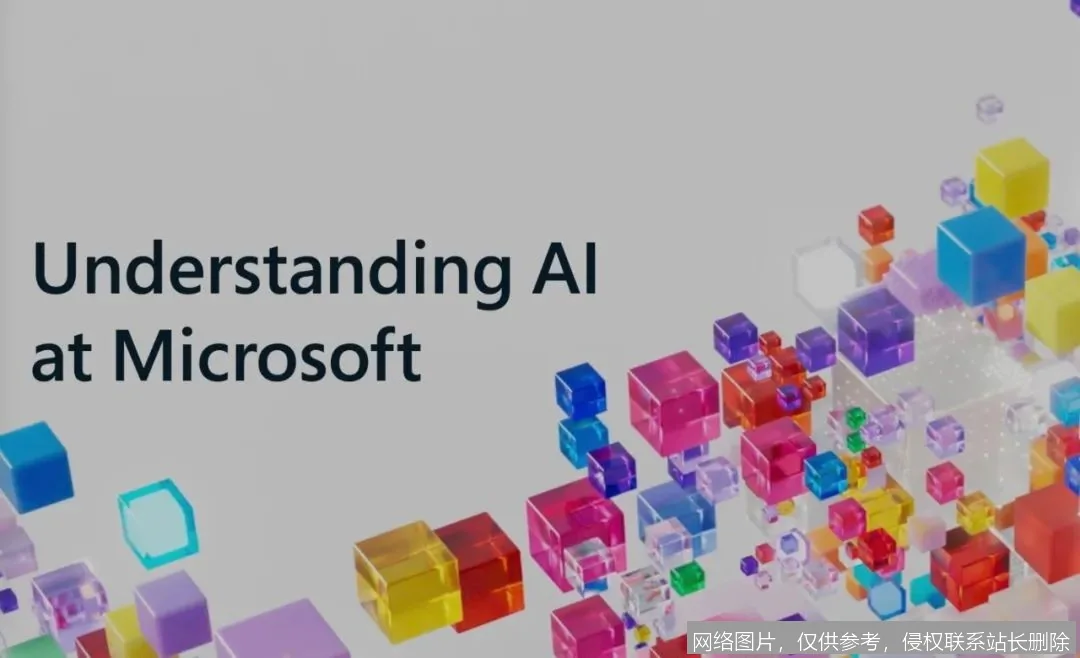 Microsoft AI - 微软智能，重塑生产力与未来_https://ai.lansai.wang_AI导航_第5张