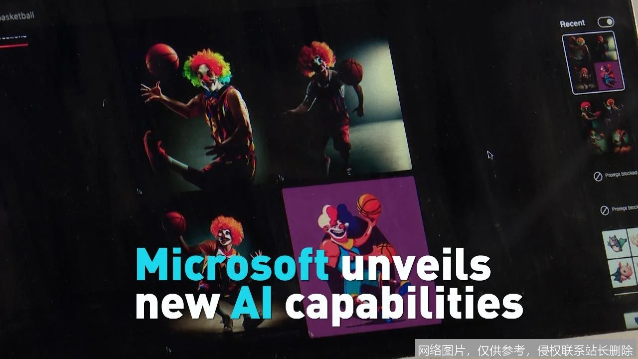 Microsoft AI - 微软智能，重塑生产力与未来_https://ai.lansai.wang_AI导航_第1张
