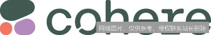 Cohere官网 - 企业级AI模型与API平台_https://ai.lansai.wang_AI导航_第1张