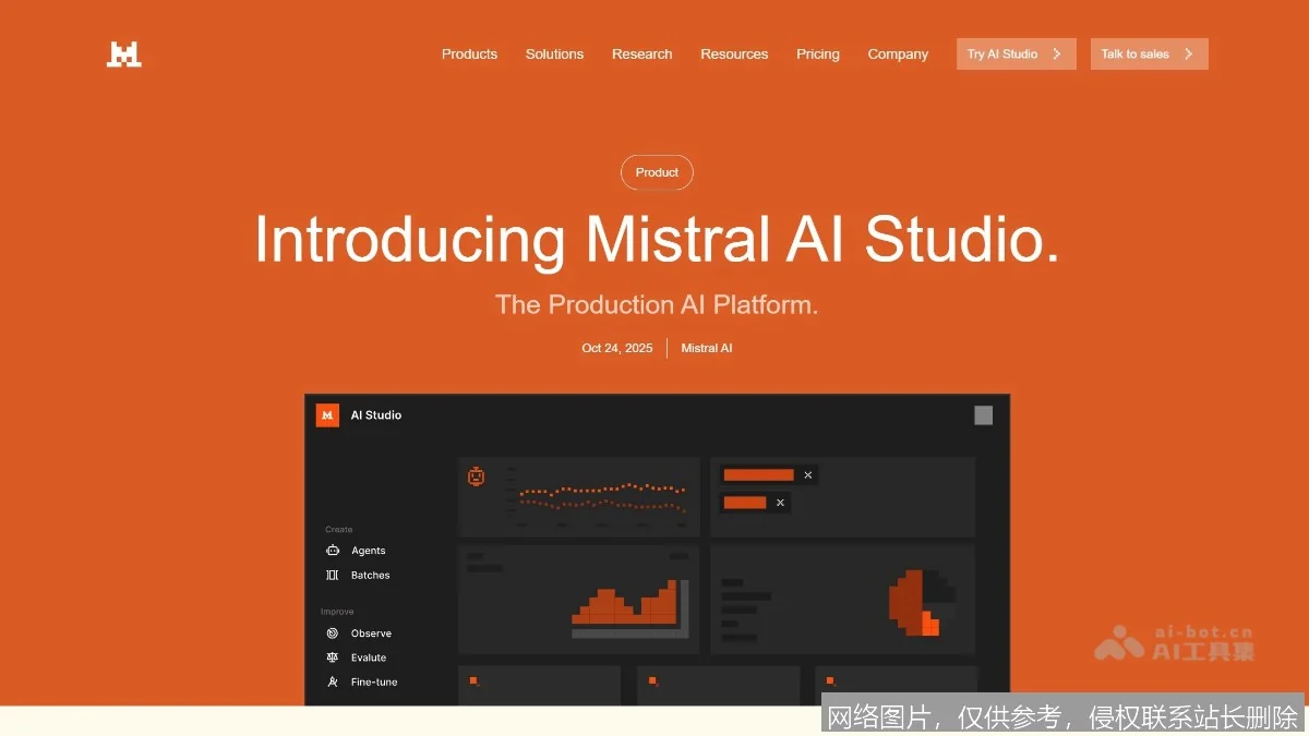 Mistral AI - 欧洲开源大模型先锋_https://ai.lansai.wang_AI导航_第3张
