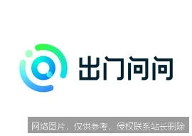 出门问问 - 你的AI生活助手与出行伙伴_https://ai.lansai.wang_AI导航_第1张
