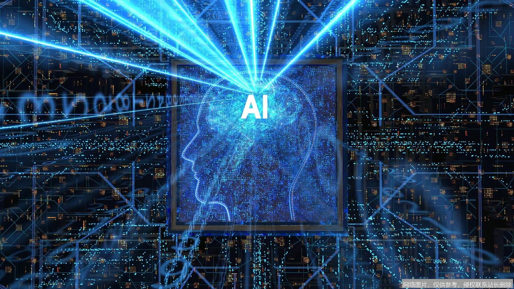 AI工具目录 - 一站式AI工具导航平台 示意图 4