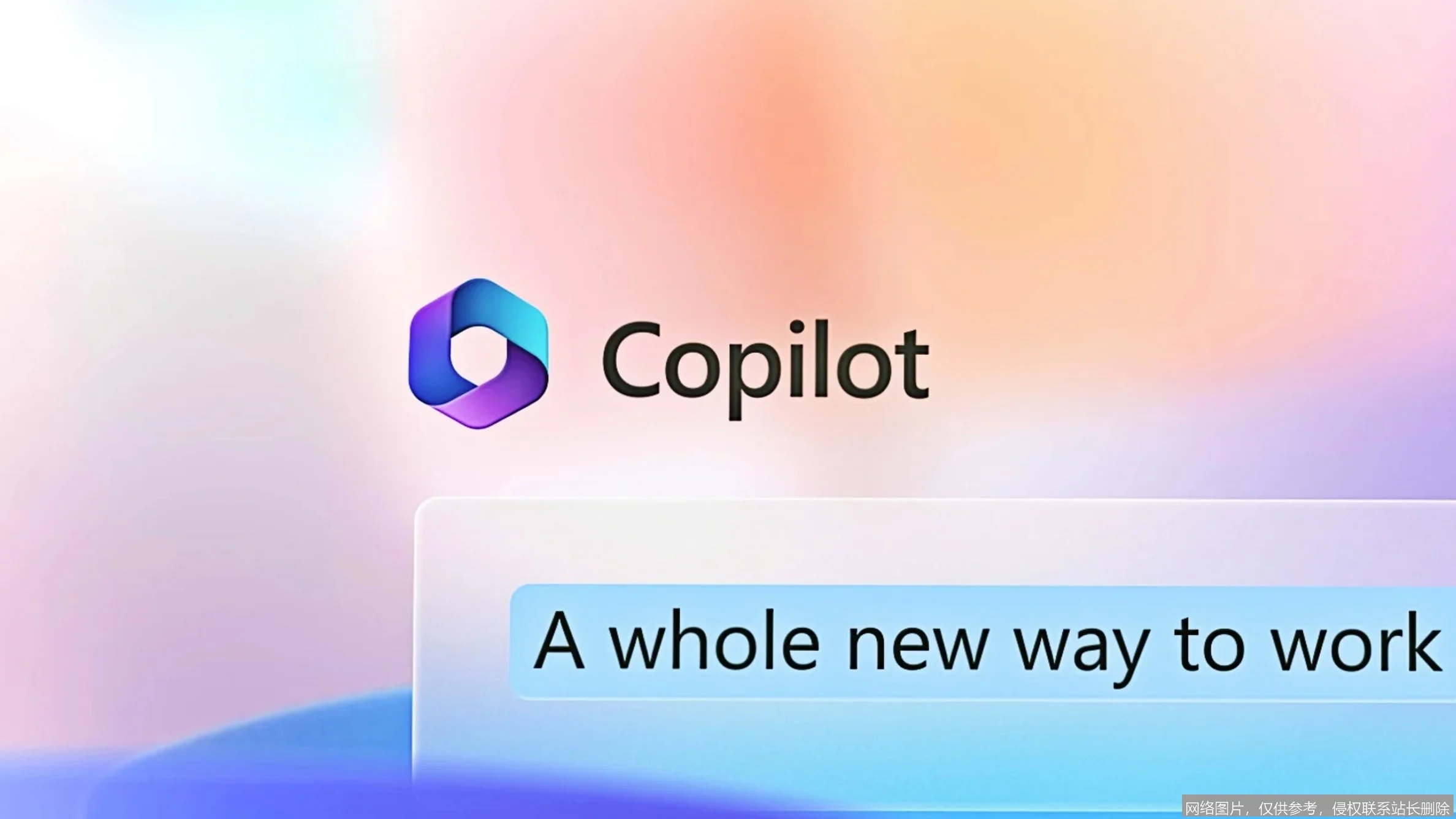 GitHub Copilot 实战入门：从零到一的AI编程指南 示意图 3