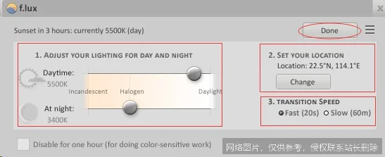 Flux AI绘画实战入门教程：从零到一的图像生成指南 示意图 4