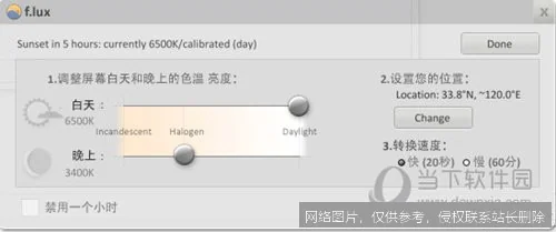 Flux AI绘画实战入门教程：从零到一的图像生成指南 示意图 3