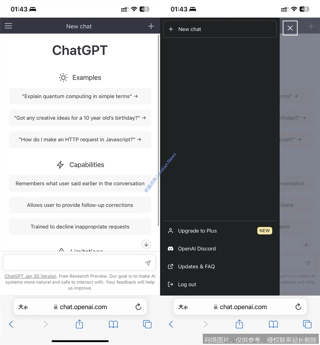 ChatGPT Plus 实战入门：从零到精通的实用操作指南