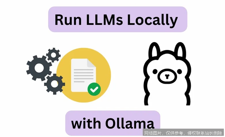 Ollama本地部署实战教程：从零搭建你的AI模型库（入门指南） 示意图 2