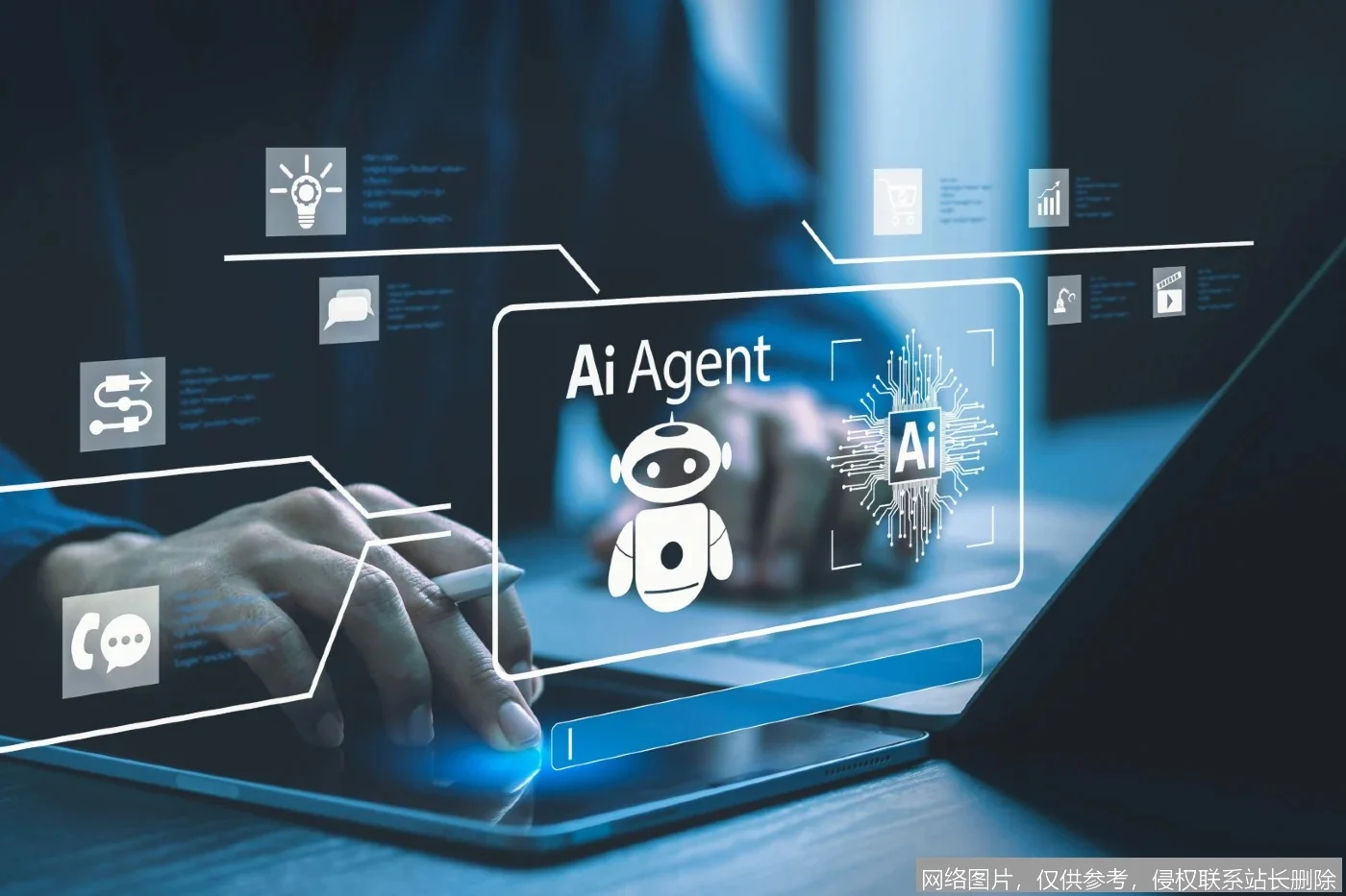 AI Agent实战入门：从零到一构建你的智能助理 示意图 3