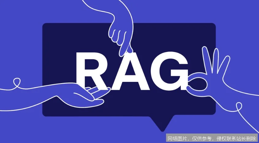 RAG实战入门教程：从零构建你的第一个智能问答系统 示意图 2