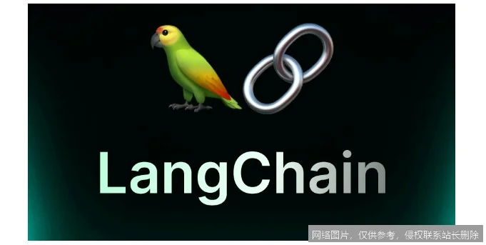 LangChain实战入门：手把手教你构建AI应用