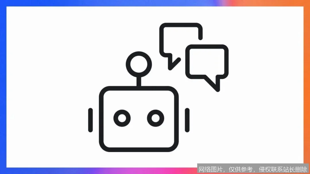 零基础实战：手把手教你搭建智能ChatBot（入门到进阶） 示意图 4