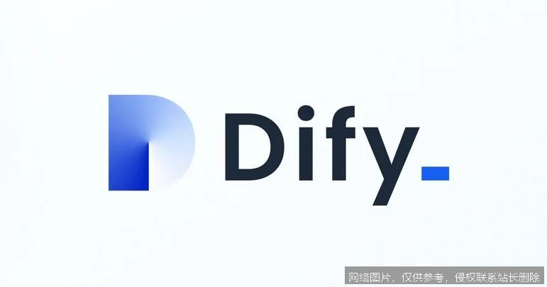 Dify平台实战教程：从零到一构建AI应用（入门指南） 示意图 2