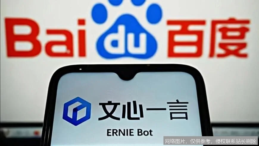 百度文心实战入门教程：从零上手AI绘画与创作
