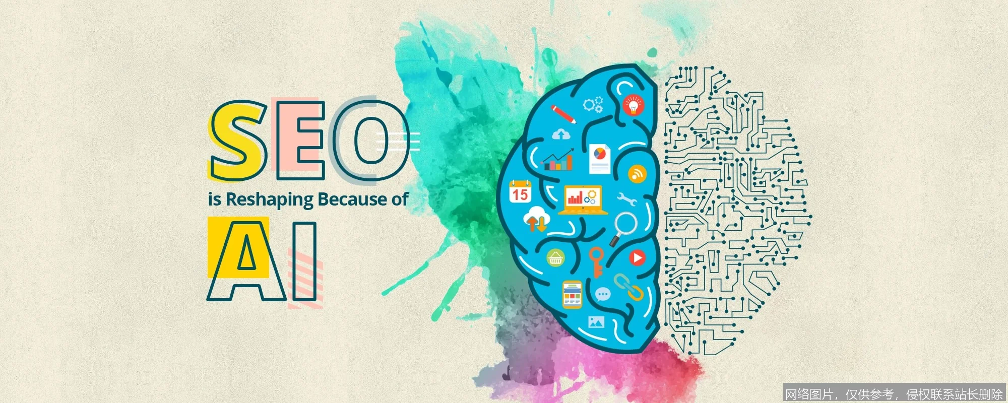 AI SEO优化实战教程：从入门到精通的完整指南 示意图 4