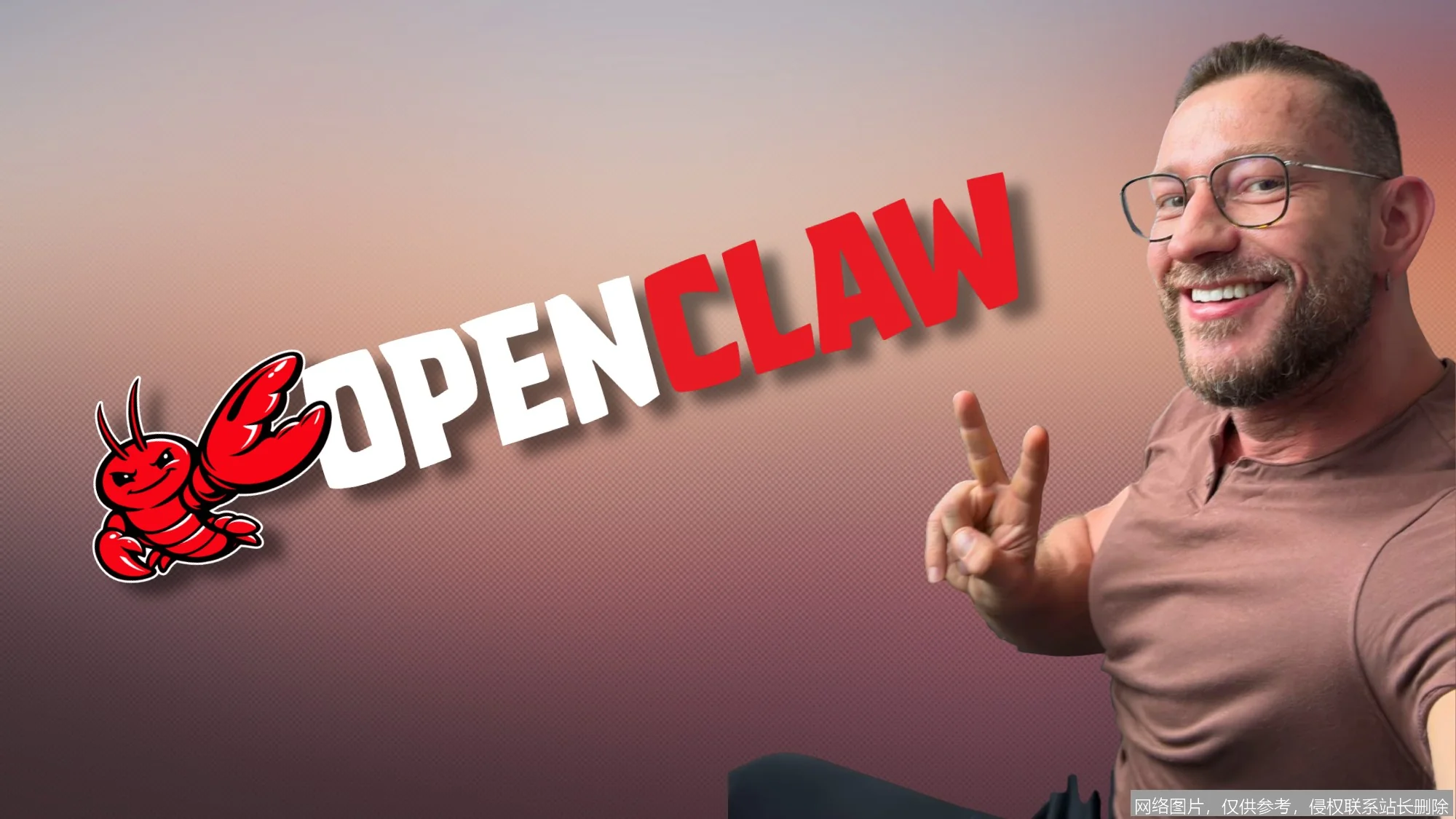 OpenClaw 重磅登场：重新定义开源机械臂的未来_https://ai.lansai.wang_AI使用_第6张