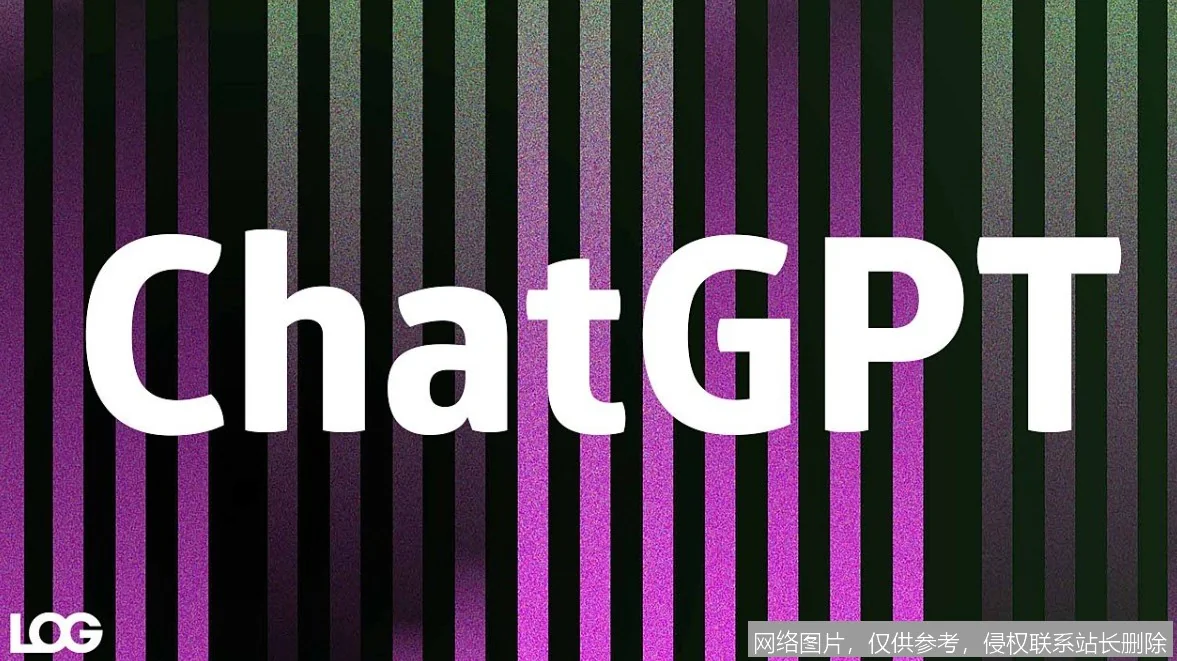 ChatGPT_AI词典_第3张_AI问答站 ChatGPT_https://ai.lansai.wang_AI词典_第3张