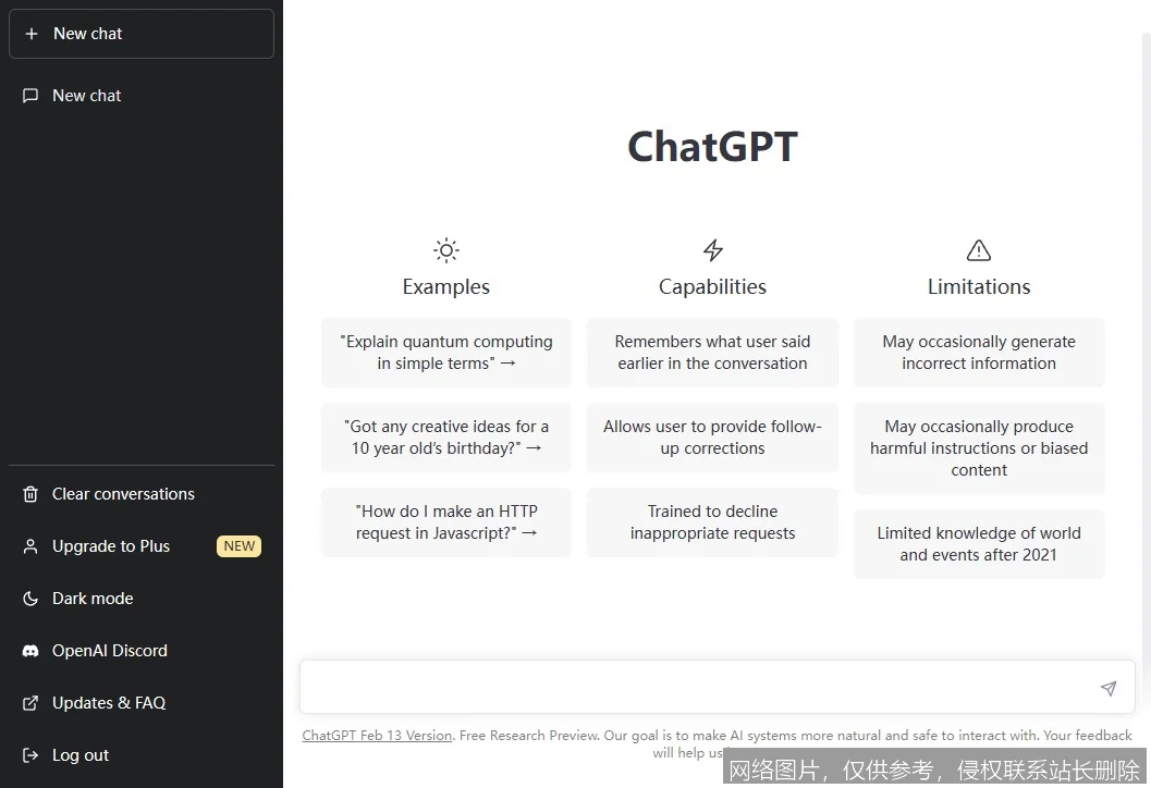 ChatGPT_AI词典_第6张_AI问答站 ChatGPT_https://ai.lansai.wang_AI词典_第6张