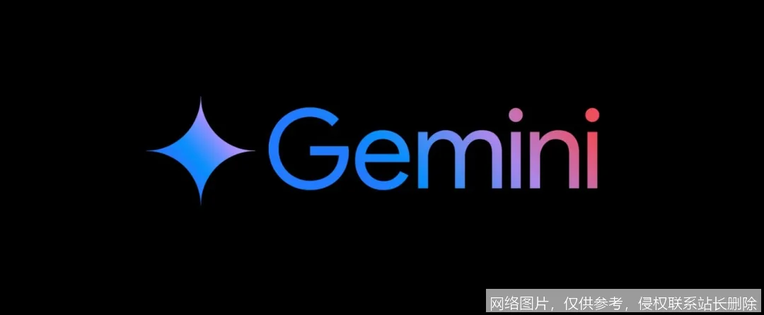 Gemini 是什么?从核心原理到实战应用,新手入门必看的一文搞懂指南_AI词典_第2张_AI问答站 Gemini 是什么?从核心原理到实战应用,新手入门必看的一文搞懂指南_https://ai.lansai.wang_AI词典_第2张