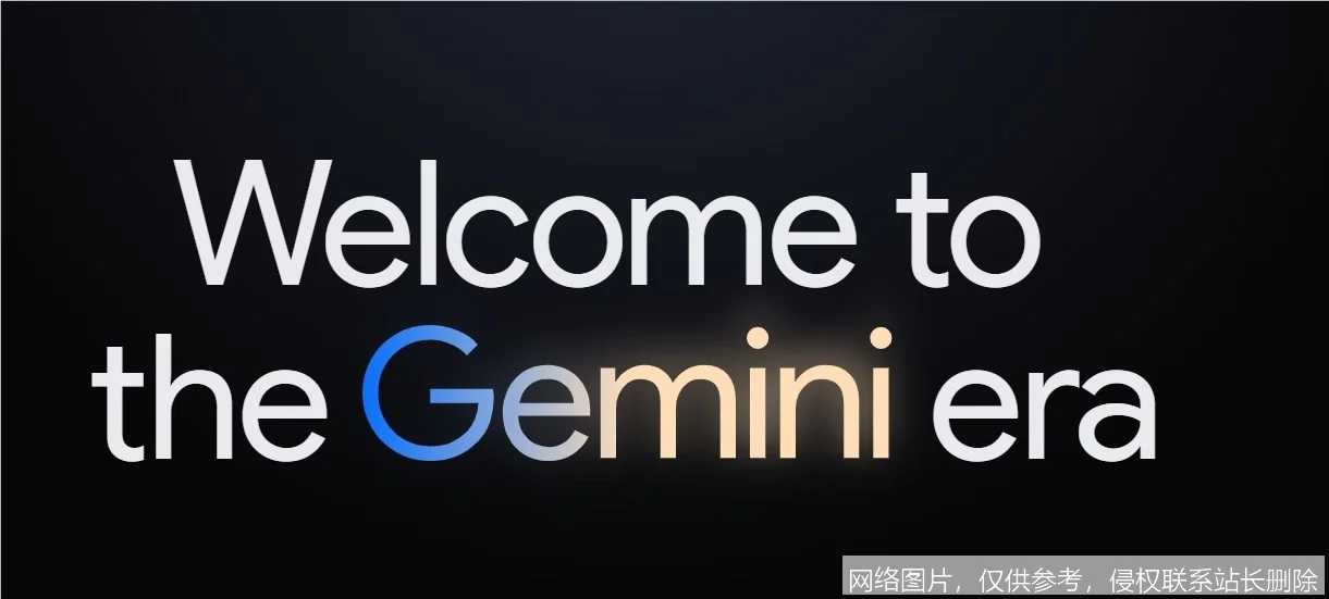 Gemini 是什么?从核心原理到实战应用,新手入门必看的一文搞懂指南_AI词典_第6张_AI问答站 Gemini 是什么?从核心原理到实战应用,新手入门必看的一文搞懂指南_https://ai.lansai.wang_AI词典_第6张