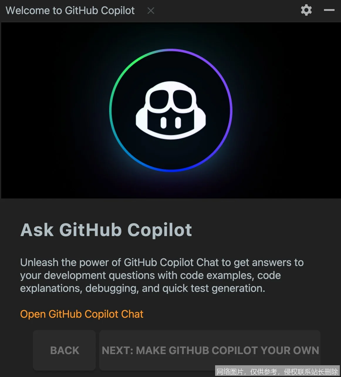GitHub Copilot 是什么？从原理到实战一文搞懂你的智能编程搭档_https://ai.lansai.wang_AI词典_第2张