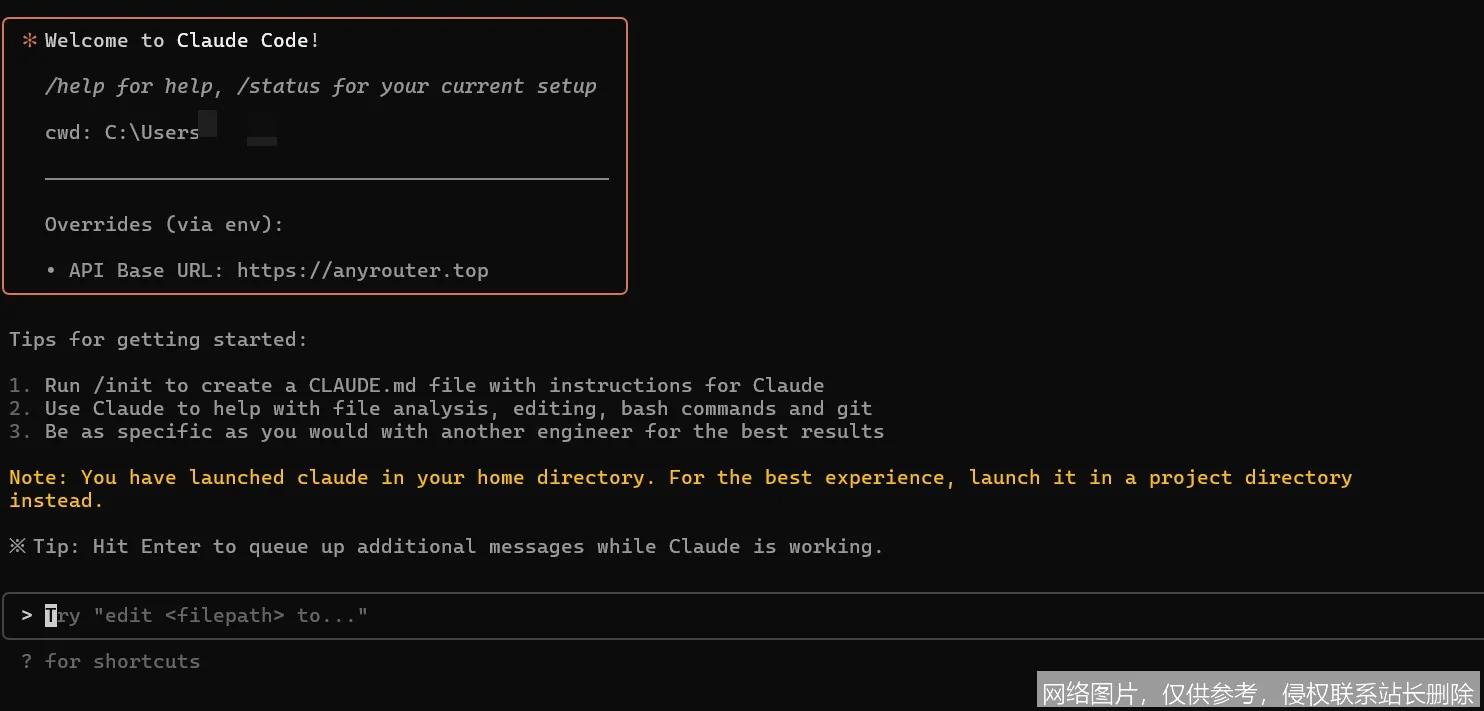 Claude Code 是什么？从原理到实战一文搞懂，新手入门必看这一篇就够了_https://ai.lansai.wang_AI词典_第3张