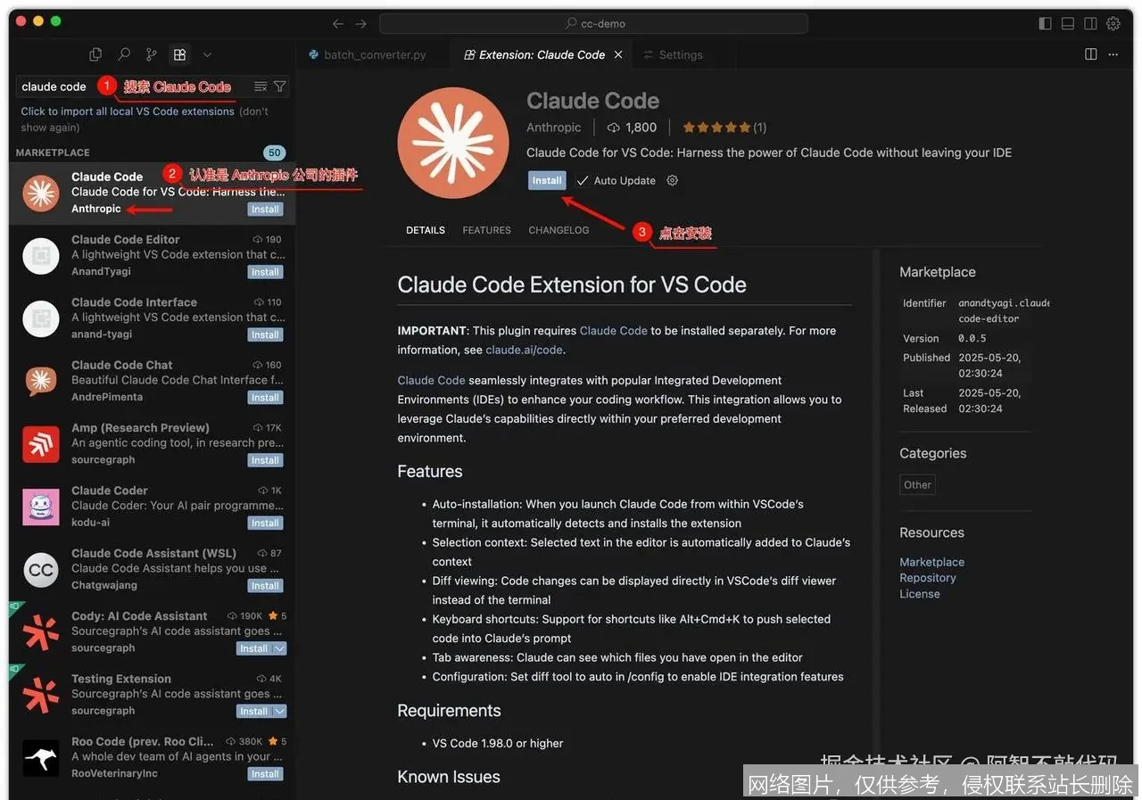 Claude Code 是什么？从原理到实战一文搞懂，新手入门必看这一篇就够了_https://ai.lansai.wang_AI词典_第5张