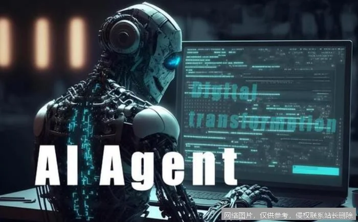 AI Agent 是什么？从原理到应用一文搞懂，新手入门必看这一篇就够了_https://ai.lansai.wang_AI词典_第2张