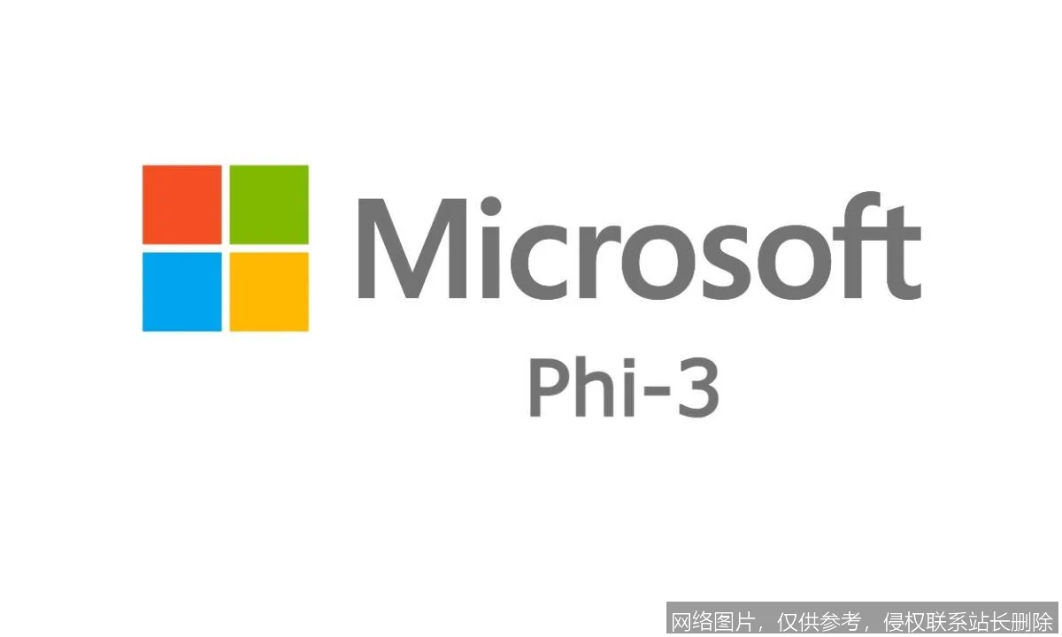 Phi-3 是什么？小模型如何媲美大参数？从原理、用法到实战场景一文搞懂_https://ai.lansai.wang_AI词典_第4张