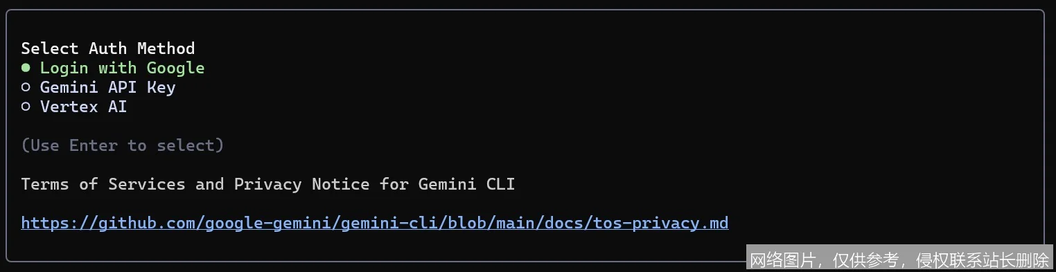 Gemini CLI 是什么？从安装配置到实战应用，新手入门必看的一文搞懂指南_https://ai.lansai.wang_AI词典_第2张