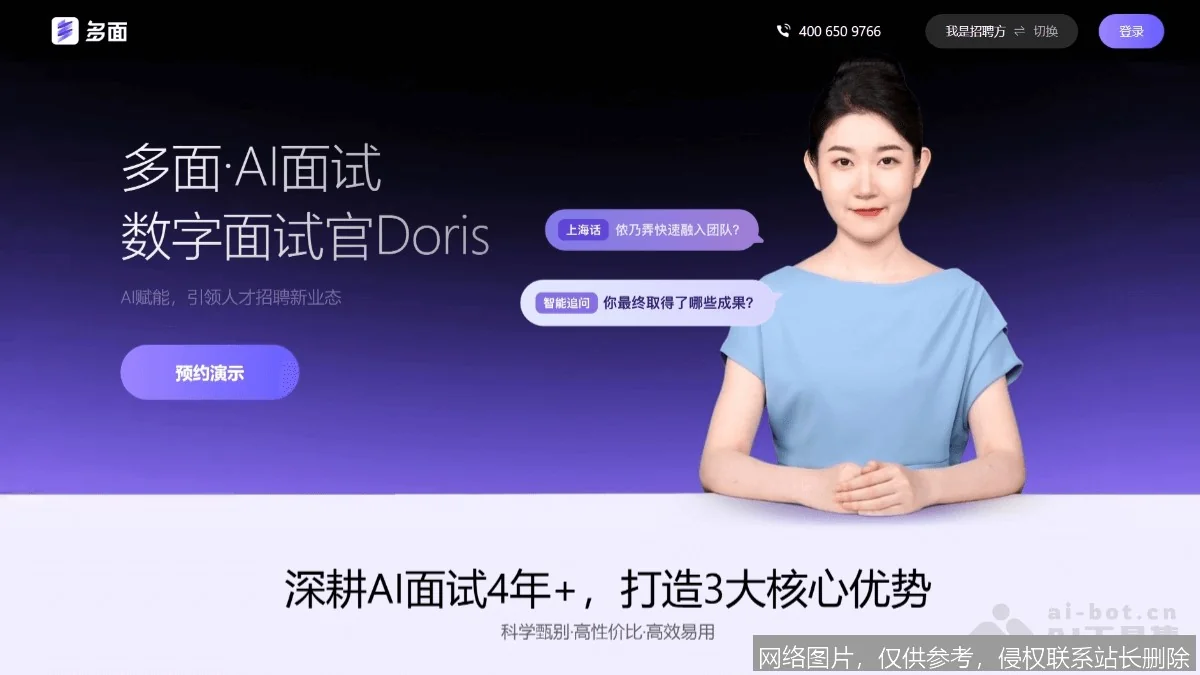 Ideogram.ai 是什么？从原理到实战，一文搞懂这款让 AI 完美掌控文字的绘图神器_https://ai.lansai.wang_AI词典_第4张