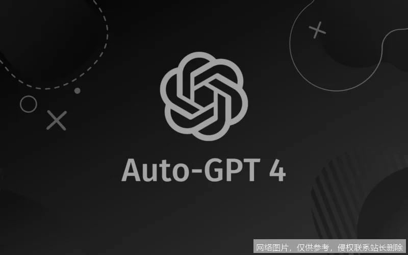 Auto-GPT 是什么?从原理到实战一文搞懂,新手入门看这一篇就够了_AI词典_第1张_AI问答站 Auto-GPT 是什么?从原理到实战一文搞懂,新手入门看这一篇就够了_https://ai.lansai.wang_AI词典_第1张