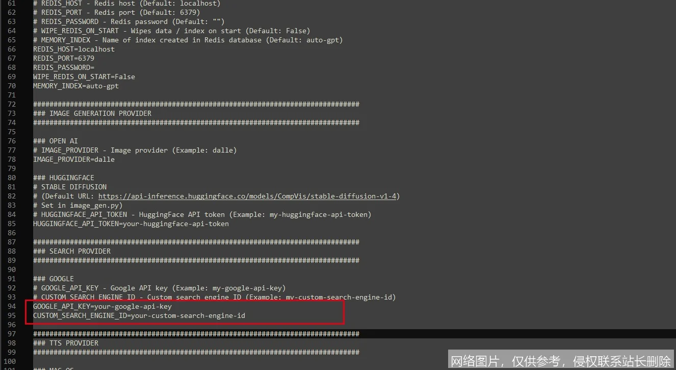 Auto-GPT 是什么?从原理到实战一文搞懂,新手入门看这一篇就够了_AI词典_第6张_AI问答站 Auto-GPT 是什么?从原理到实战一文搞懂,新手入门看这一篇就够了_https://ai.lansai.wang_AI词典_第6张