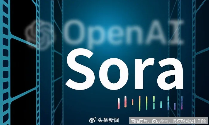 Sora 是什么？从原理到应用一文搞懂，新手入门看这篇就够了_https://ai.lansai.wang_AI词典_第6张