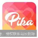 Pika 是什么？从原理到实战，一文搞懂这个让视频生成零门槛的 AI 神器
