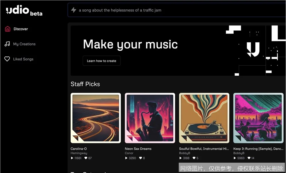 Udio 是什么?从原理到实操一文搞懂,新手入门必看这一篇就够了_AI词典_第2张_AI问答站 Udio 是什么?从原理到实操一文搞懂,新手入门必看这一篇就够了_https://ai.lansai.wang_AI词典_第2张