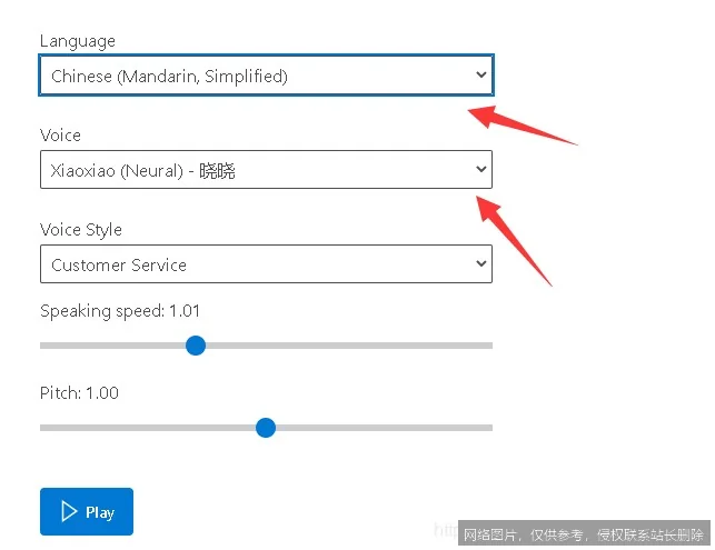 Azure Text to Speech 是什么？从原理到实战一文搞懂，新手入门看这篇就够了_https://ai.lansai.wang_AI词典_第2张