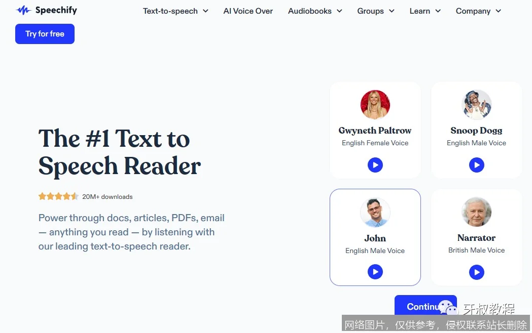 Azure Text to Speech 是什么？从原理到实战一文搞懂，新手入门看这篇就够了_https://ai.lansai.wang_AI词典_第3张