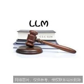 LLM 是什么？从原理到应用一文搞懂，新手入门必看这一篇就够了 示意图 6