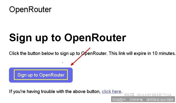 OpenRouter 是什么？一文搞懂大模型统一入口从原理到实战，新手入门看这一篇就够了
