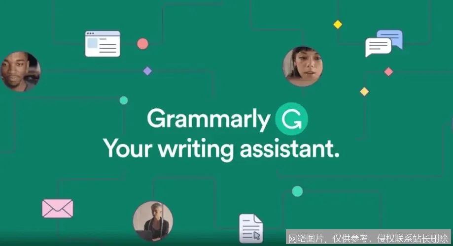 Grammarly 是什么？从入门必用到原理解析，一文搞懂你的全能写作助手_https://ai.lansai.wang_AI词典_第1张