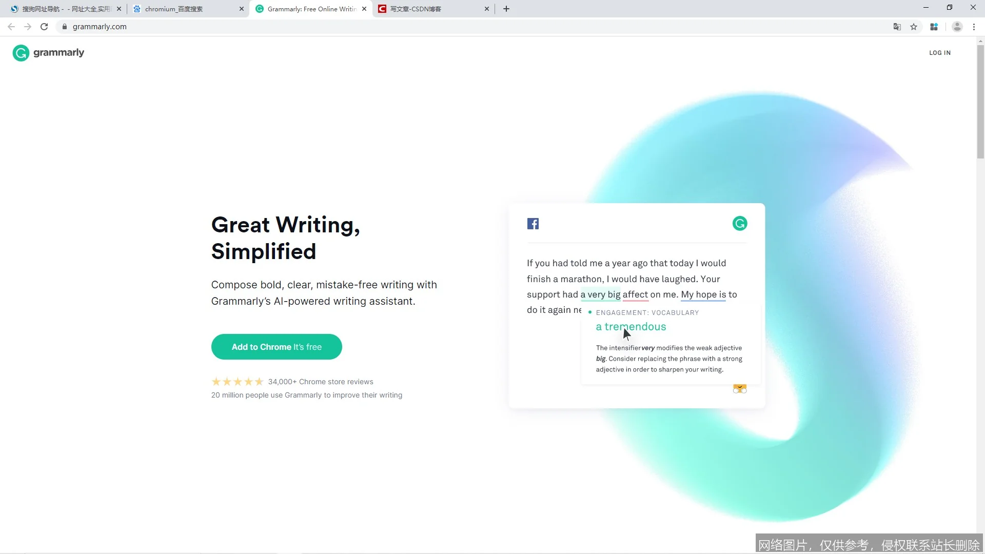 Grammarly 是什么？从入门必用到原理解析，一文搞懂你的全能写作助手_https://ai.lansai.wang_AI词典_第2张