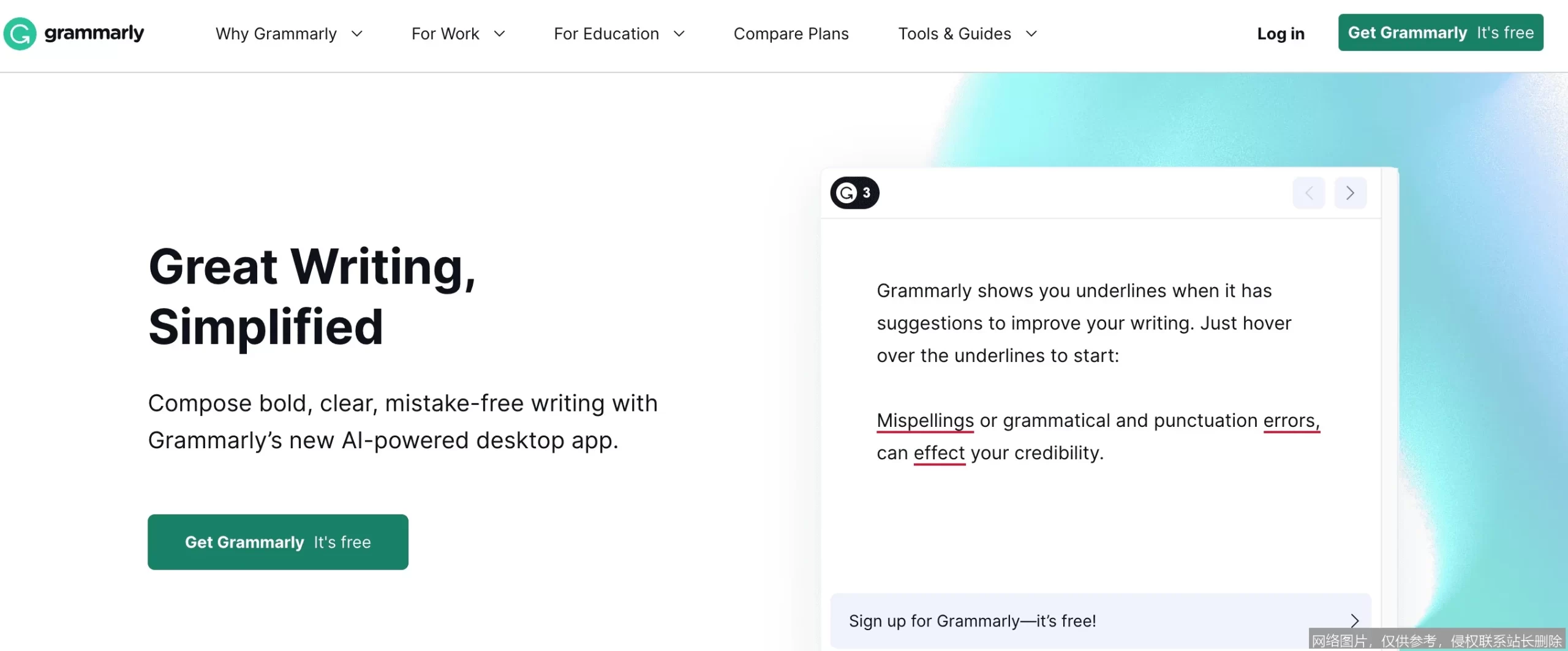 Grammarly 是什么？从入门必用到原理解析，一文搞懂你的全能写作助手_https://ai.lansai.wang_AI词典_第6张