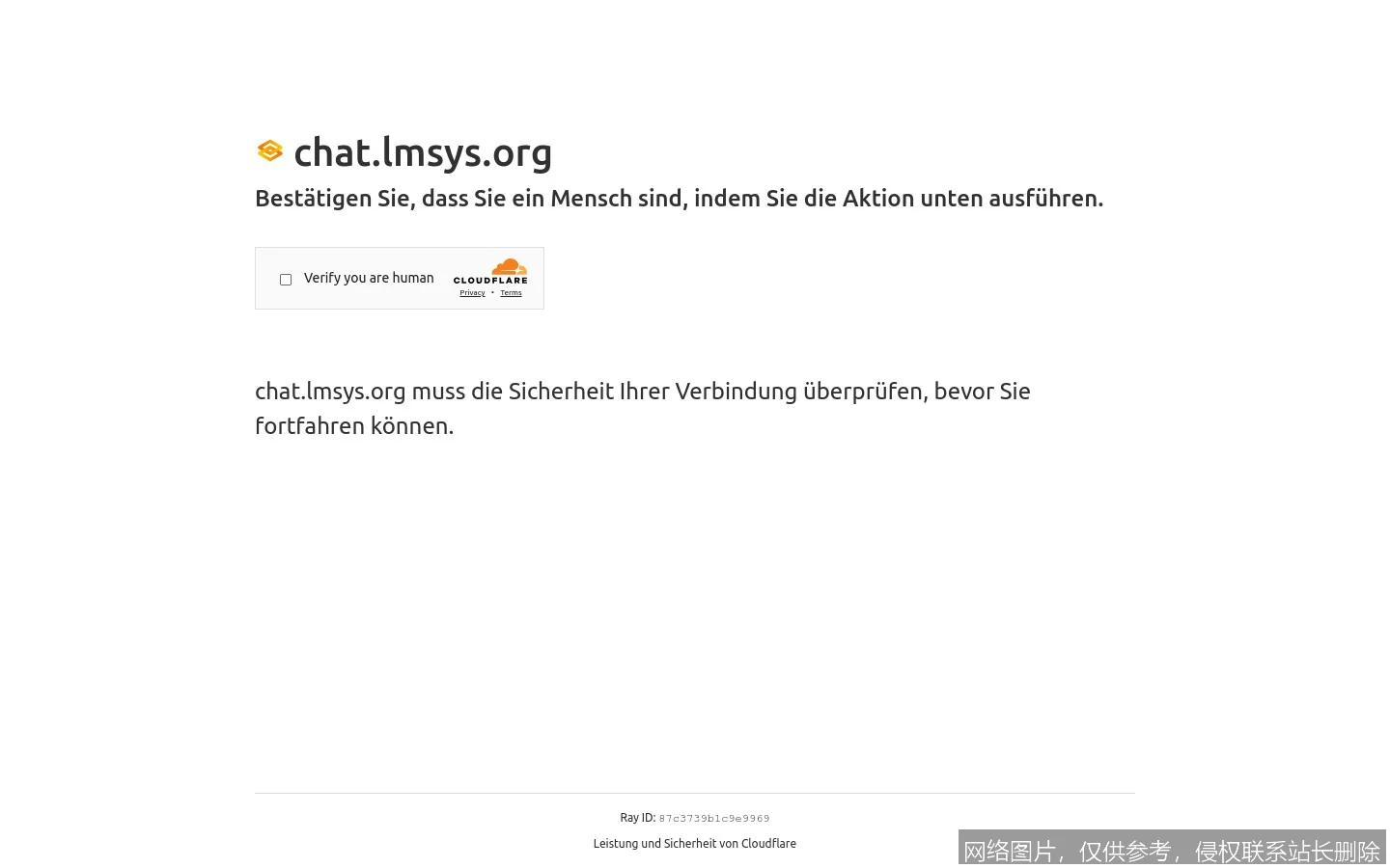 LMSYS Chatbot Arena 是什么？全球最强大模型竞技场一文搞懂：从评测原理到实战用法_https://ai.lansai.wang_AI词典_第1张