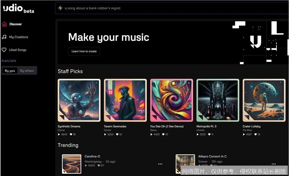 Udio 最新深度体验:2026 授权合作与可视化编辑重塑音乐创作_AI百宝箱_第2张_AI问答站 Udio 最新深度体验:2026 授权合作与可视化编辑重塑音乐创作_https://ai.lansai.wang_AI百宝箱_第2张