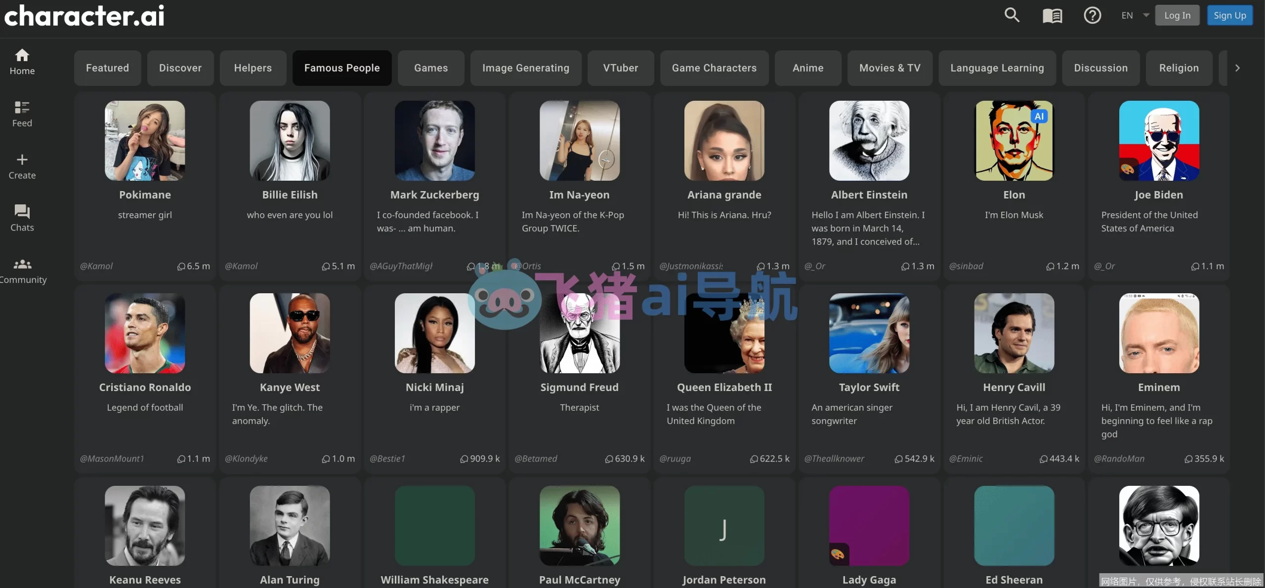 Character.AI 全面解析：2026 年情感陪伴 AI 的领军者与争议_https://ai.lansai.wang_AI导航_第3张