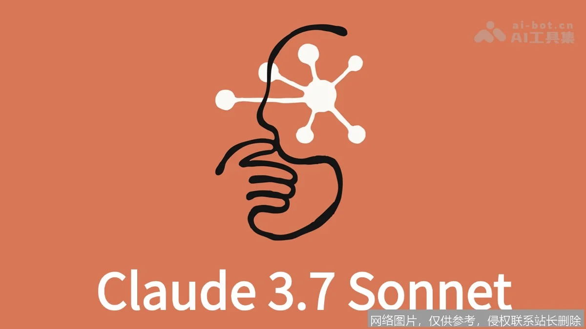 Claude Sonnet 4.6 教程 2026:零基础长文本实战完全攻略_AI教程_第1张_AI问答站 Claude Sonnet 4.6 教程 2026:零基础长文本实战完全攻略_https://ai.lansai.wang_AI教程_第1张