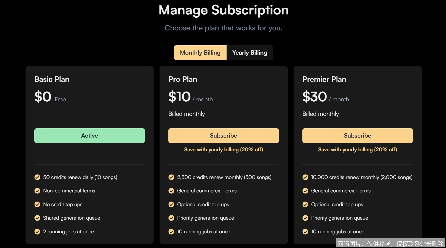 Suno V5.5 深度体验:2026 最新音乐大模型,一键生成商用级神曲_AI百宝箱_第2张_AI问答站 Suno V5.5 深度体验:2026 最新音乐大模型,一键生成商用级神曲_https://ai.lansai.wang_AI百宝箱_第2张