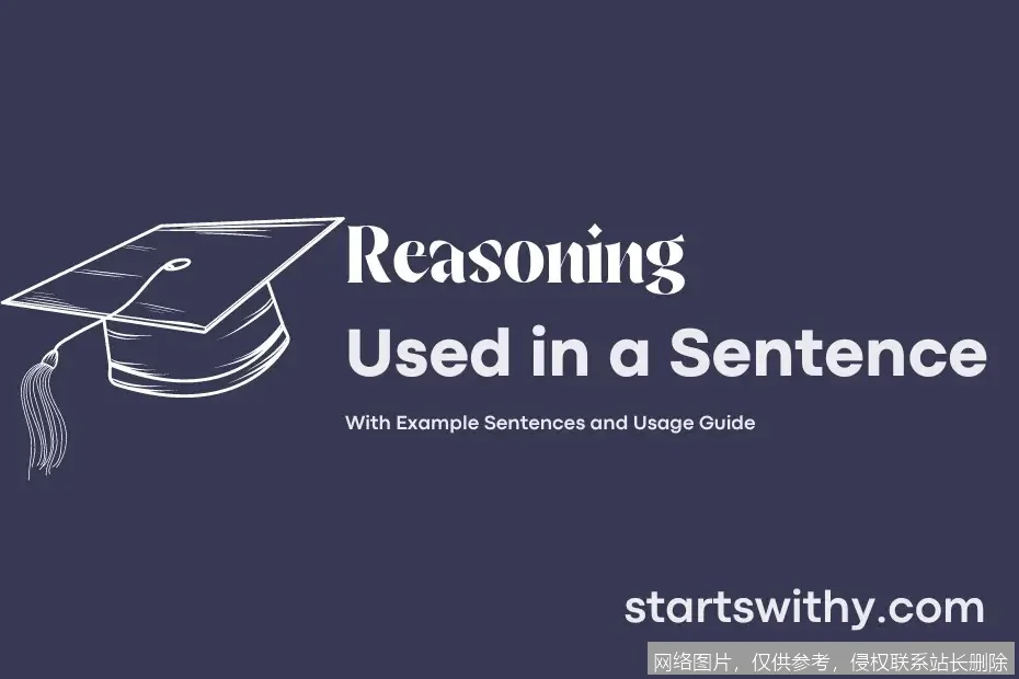 Reasoning 是什么：2026 年最新定义、核心原理与实战应用全面解析_https://ai.lansai.wang_AI词典_第2张