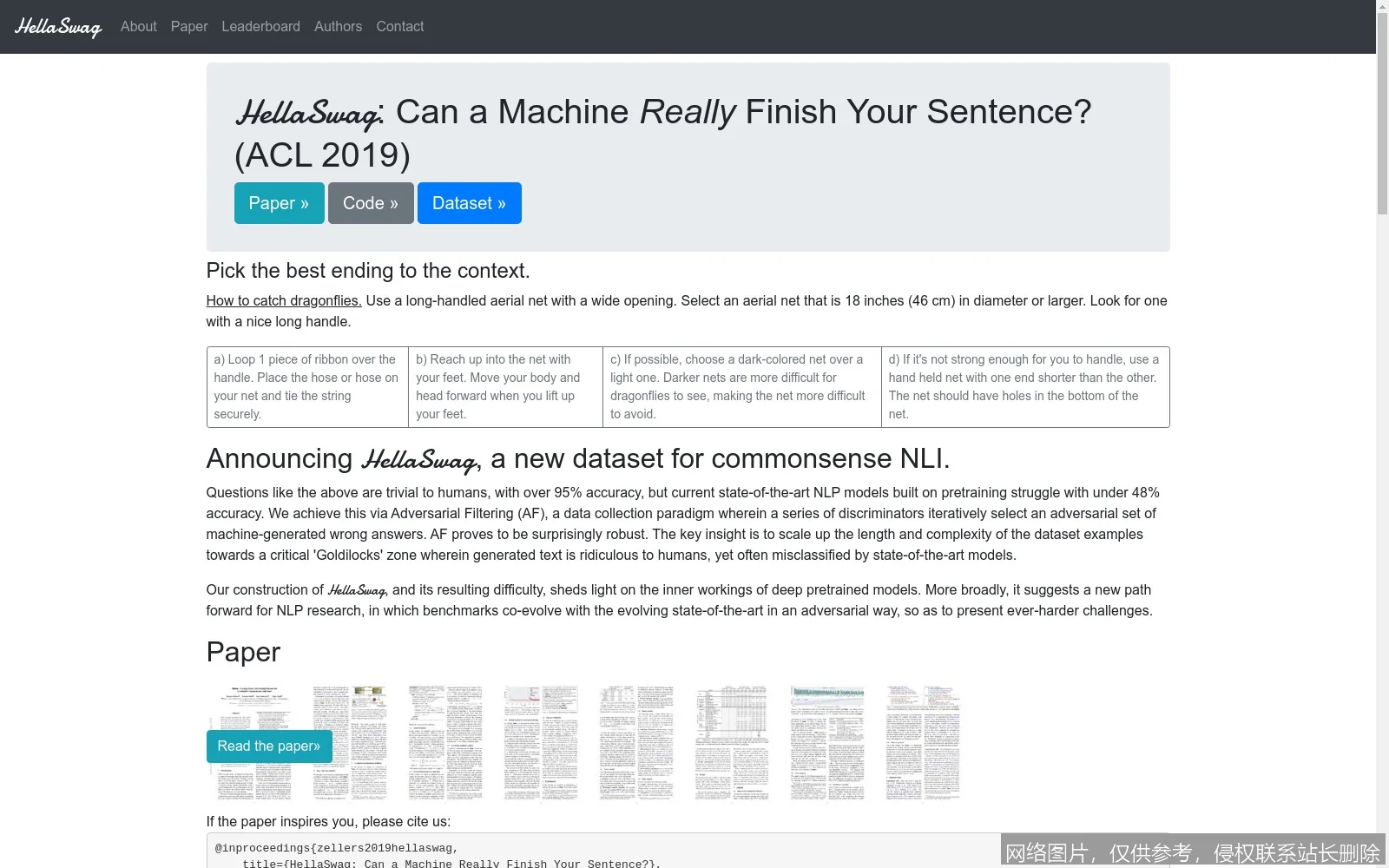 HellaSwag 是什么：常识推理基准的原理、演进与 2026 应用详解_https://ai.lansai.wang_AI词典_第2张
