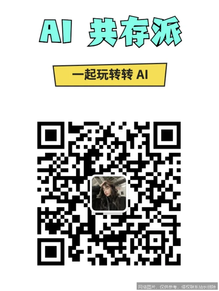 Vercel AI 2026 全面解读：生成式 UI 与智能体技能生态革新_https://ai.lansai.wang_AI百宝箱_第1张